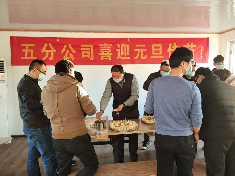 艾斯科防爆墻